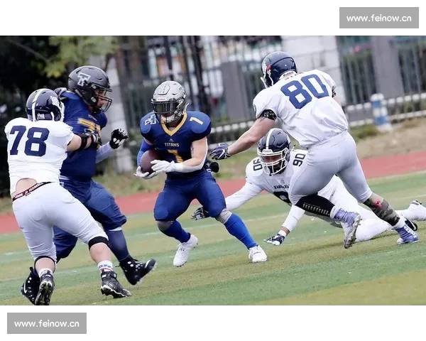 橄榄球联赛赛季精彩回顾与球队风云变幻全景解析