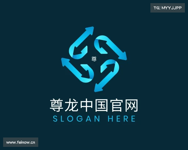 关于尊龙集团中国官方网站